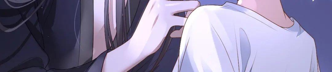 《星官图》001梦到一个男人 第144页