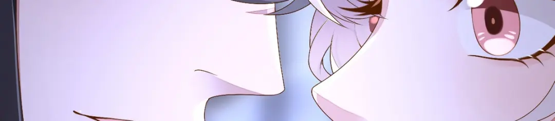 《星官图》001梦到一个男人 第140页
