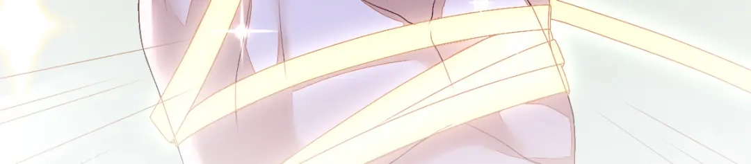 《星官图》001梦到一个男人 第233页