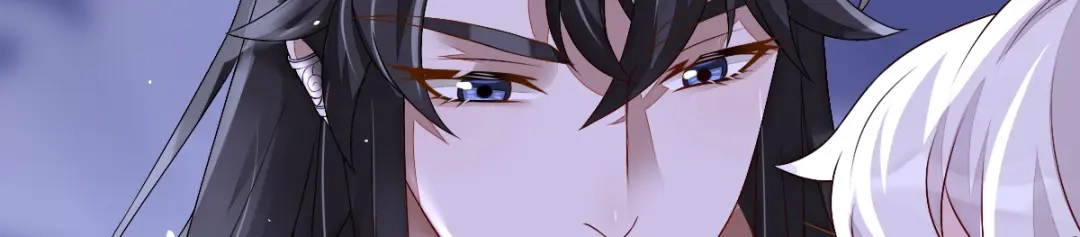 《星官图》001梦到一个男人 第247页