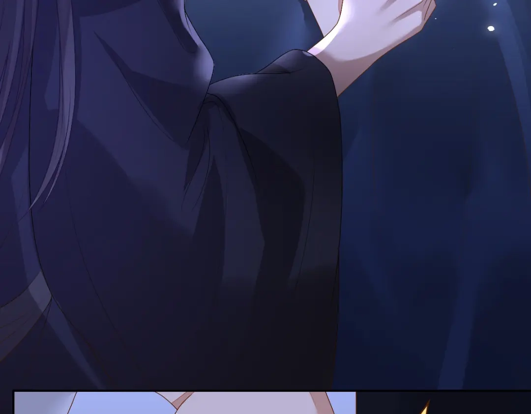 《星官图》001梦到一个男人 第151页