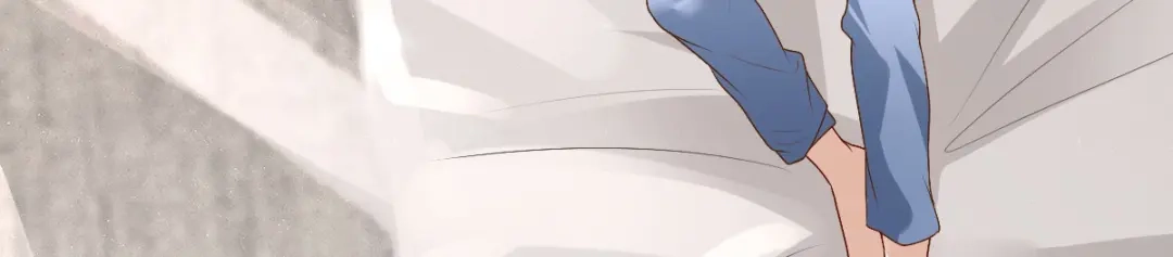 《星官图》001梦到一个男人 第308页