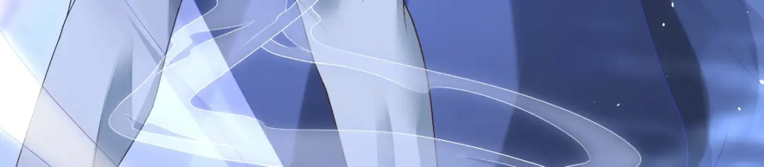 《星官图》001梦到一个男人 第79页