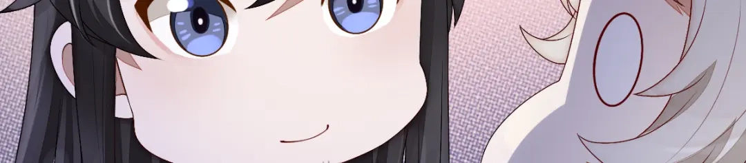 《星官图》001梦到一个男人 第172页