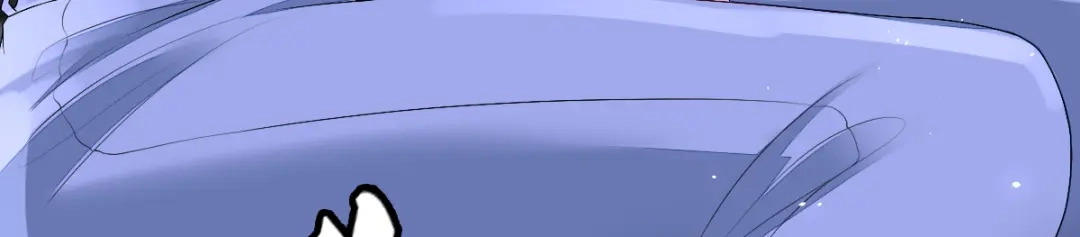 《星官图》001梦到一个男人 第193页
