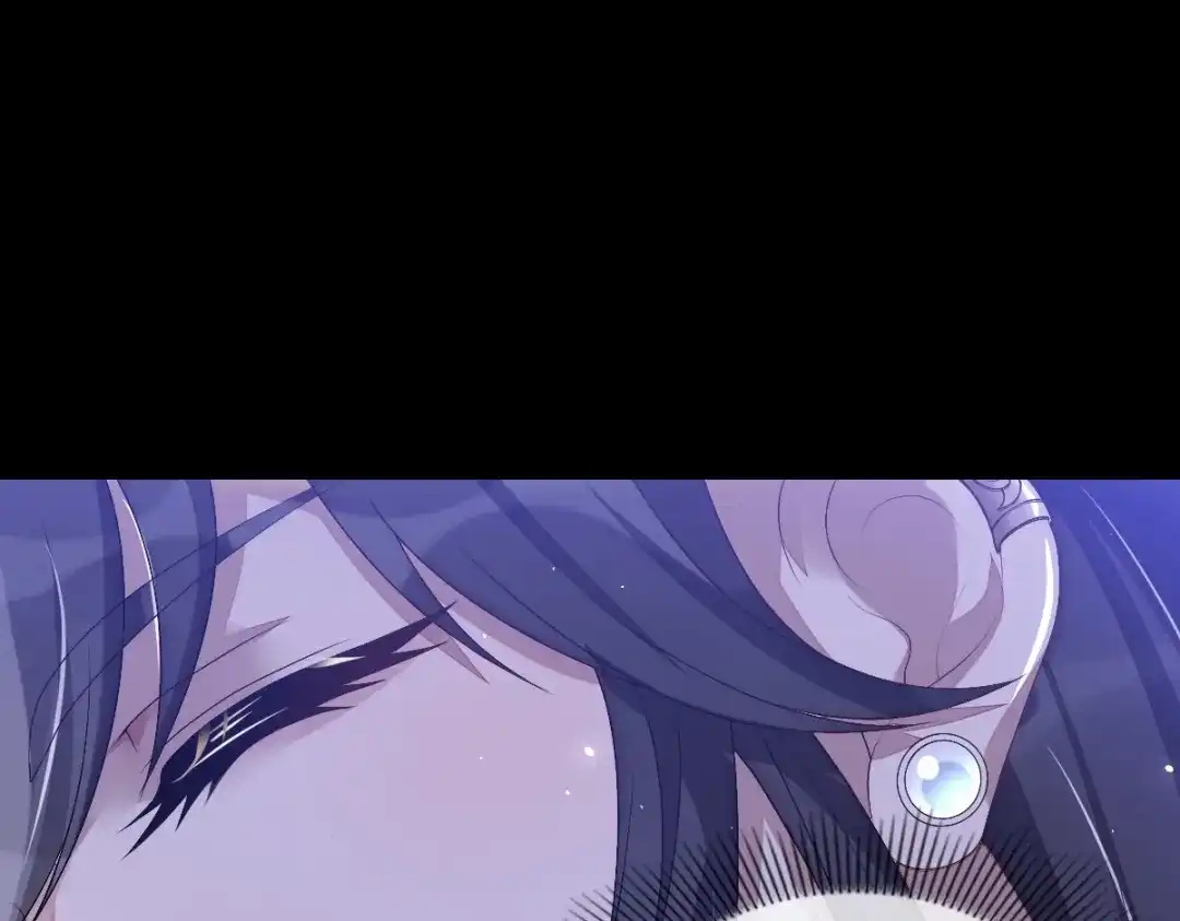 《星官图》001梦到一个男人 第126页