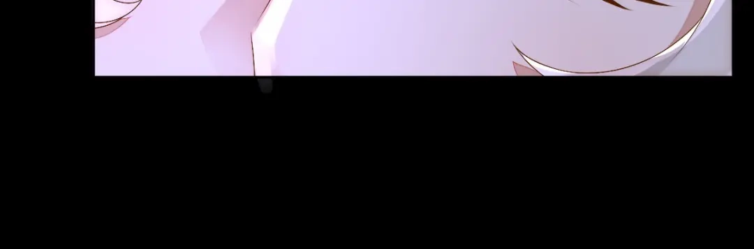 《星官图》001梦到一个男人 第84页