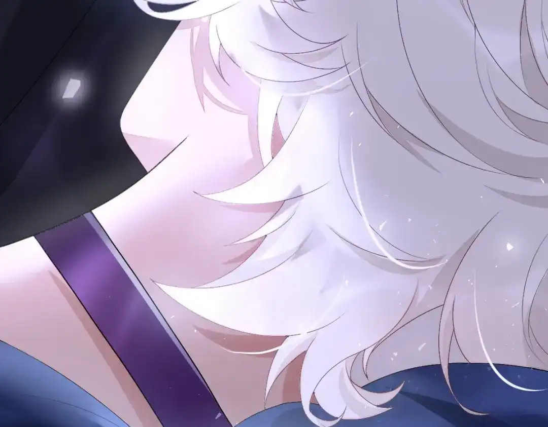 《星官图》001梦到一个男人 第95页