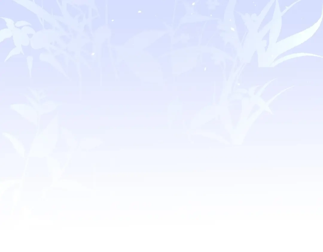 《星官图》001梦到一个男人 第296页