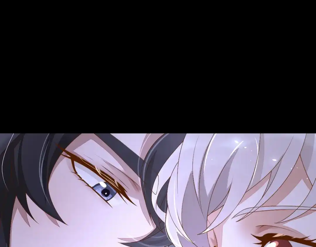 《星官图》001梦到一个男人 第139页