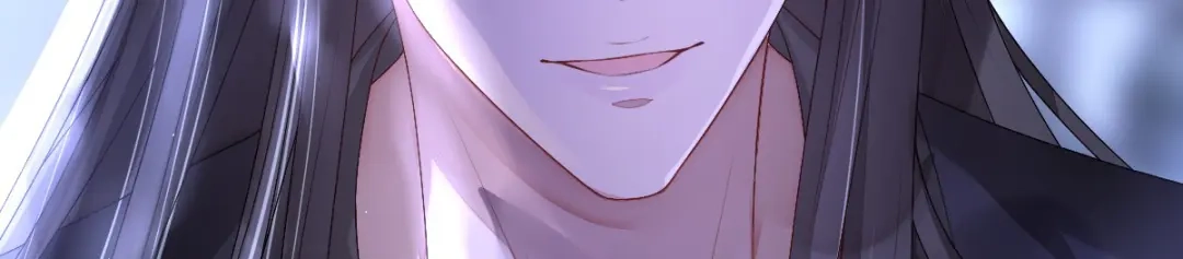 《星官图》001梦到一个男人 第104页
