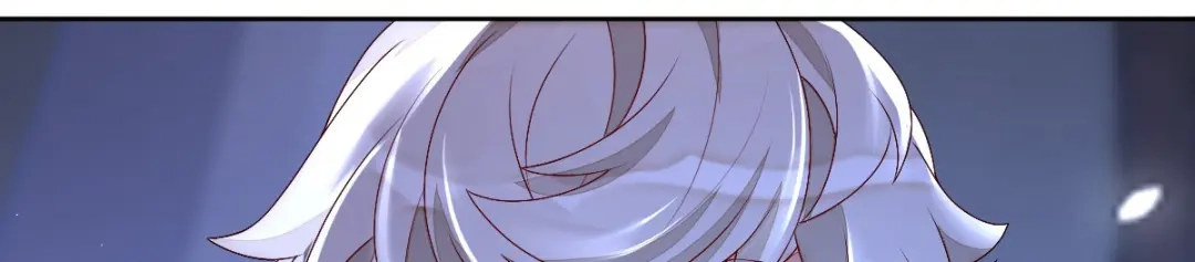 《星官图》001梦到一个男人 第213页