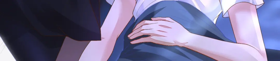 《星官图》001梦到一个男人 第77页
