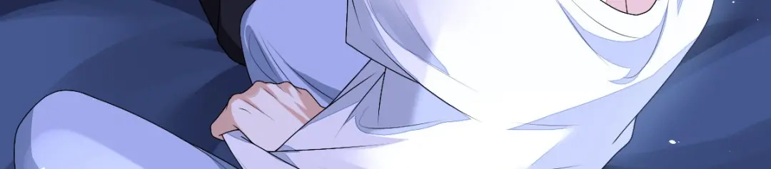 《星官图》001梦到一个男人 第201页