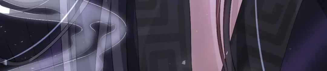 《星官图》001梦到一个男人 第92页