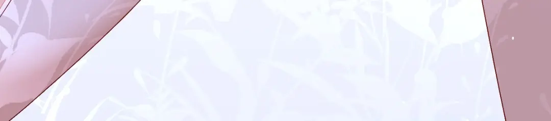 《星官图》001梦到一个男人 第293页