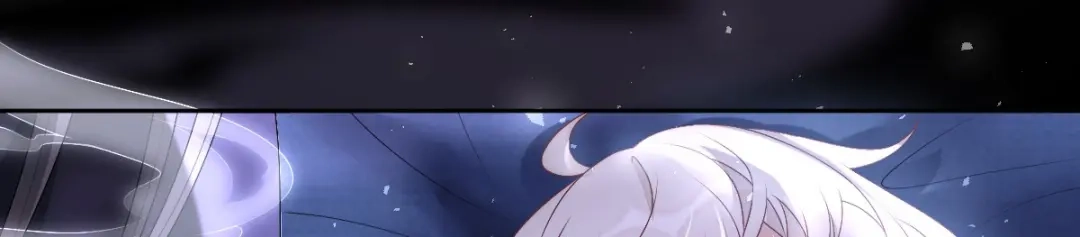 《星官图》001梦到一个男人 第86页