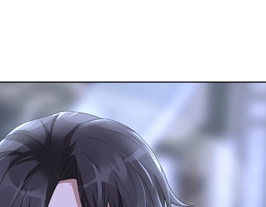 《星官图》001梦到一个男人 第182页
