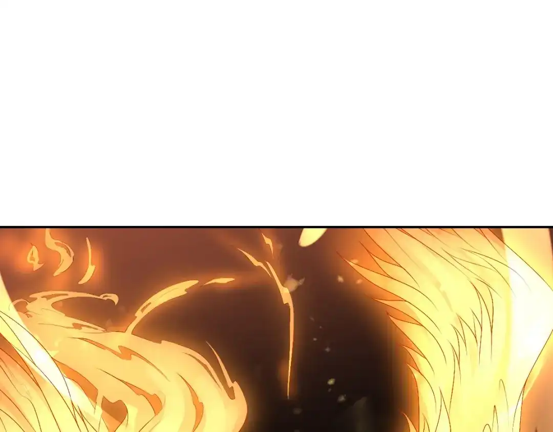 《星官图》001梦到一个男人 第37页