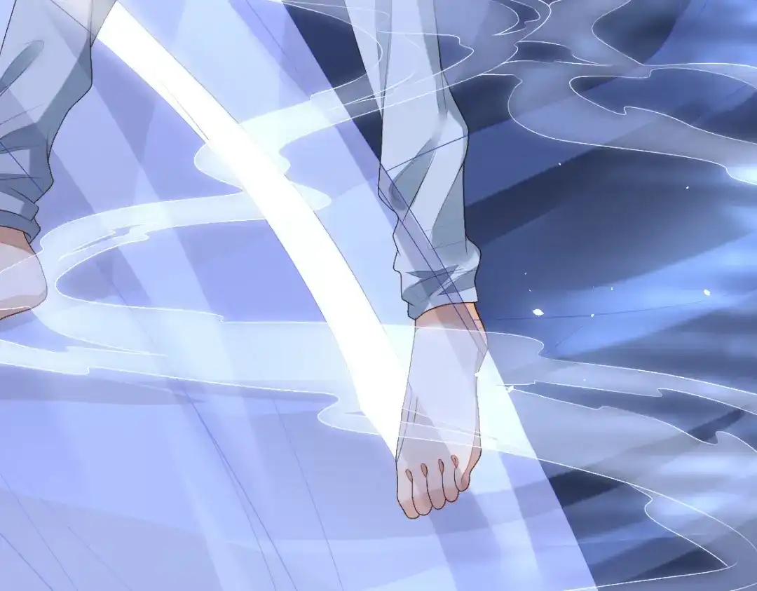 《星官图》001梦到一个男人 第80页