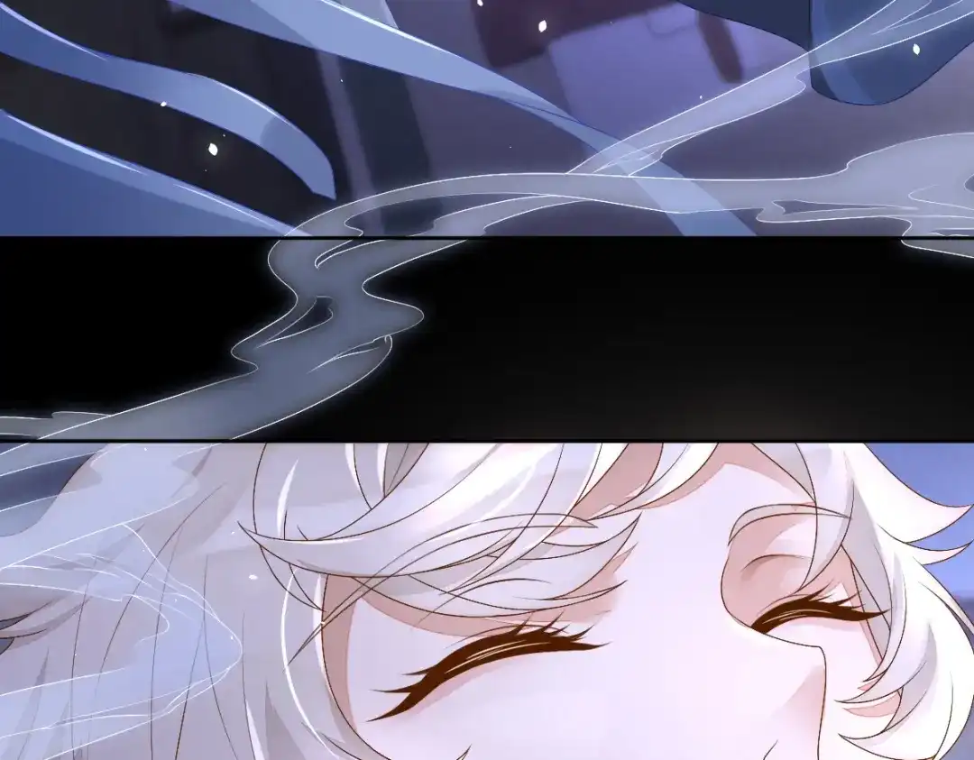 《星官图》001梦到一个男人 第72页