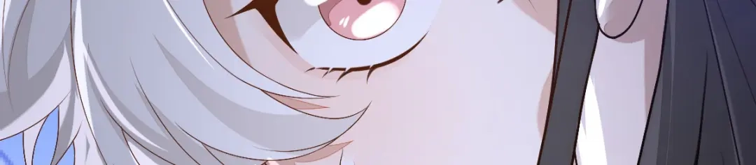 《星官图》001梦到一个男人 第123页