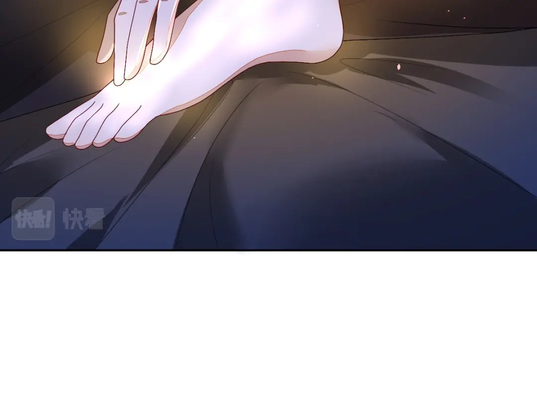 《星官图》001梦到一个男人 第278页