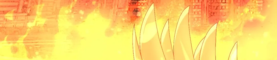 《星官图》001梦到一个男人 第27页