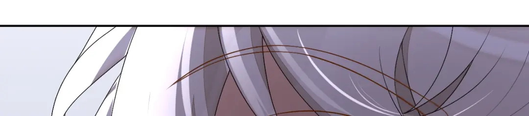 《星官图》001梦到一个男人 第164页