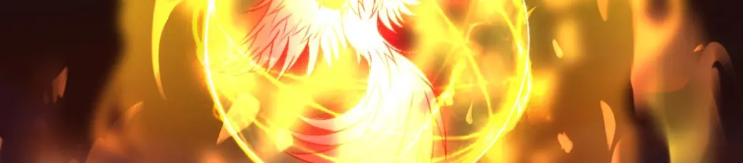 《星官图》001梦到一个男人 第18页