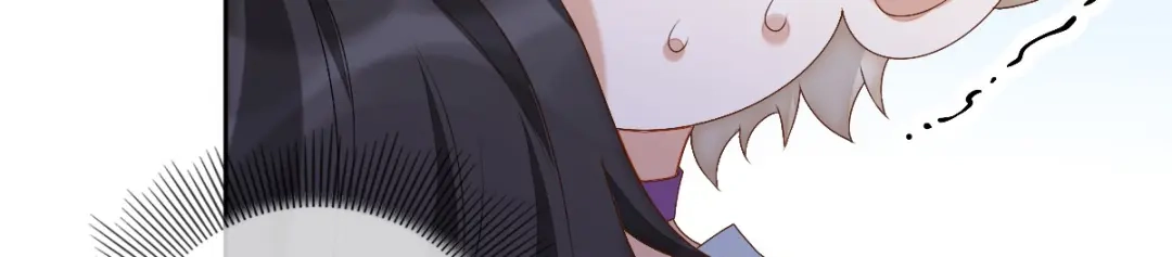《星官图》001梦到一个男人 第131页