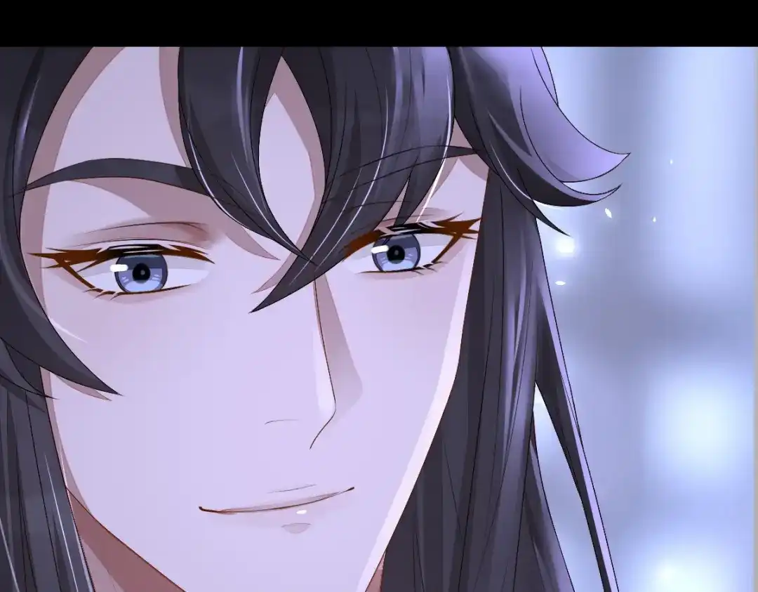 《星官图》001梦到一个男人 第157页