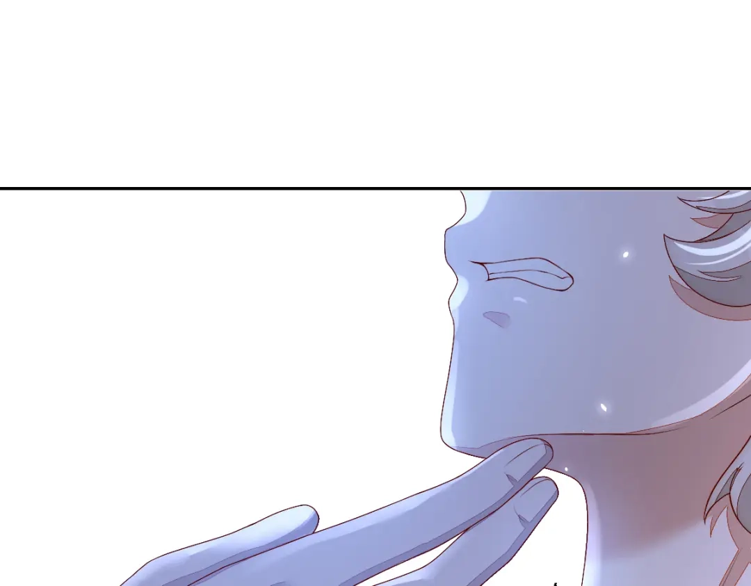 《星官图》001梦到一个男人 第253页