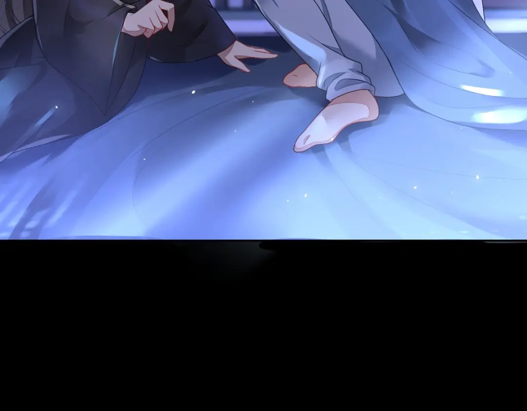 《星官图》001梦到一个男人 第101页