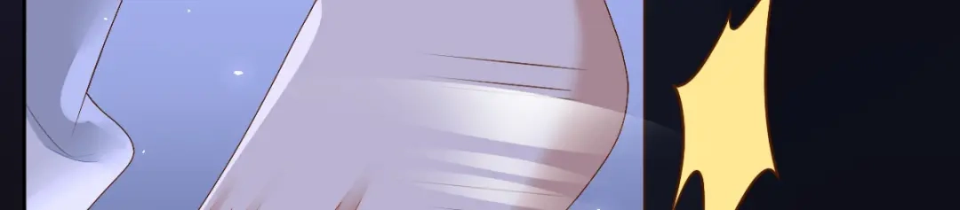 《星官图》001梦到一个男人 第152页