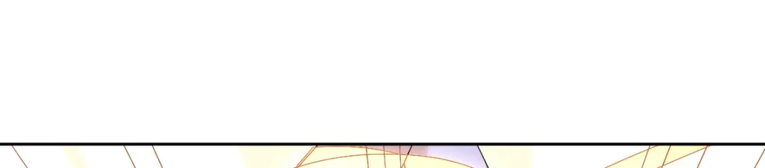 《星官图》001梦到一个男人 第231页