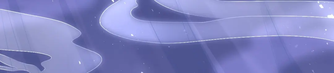 《星官图》001梦到一个男人 第88页