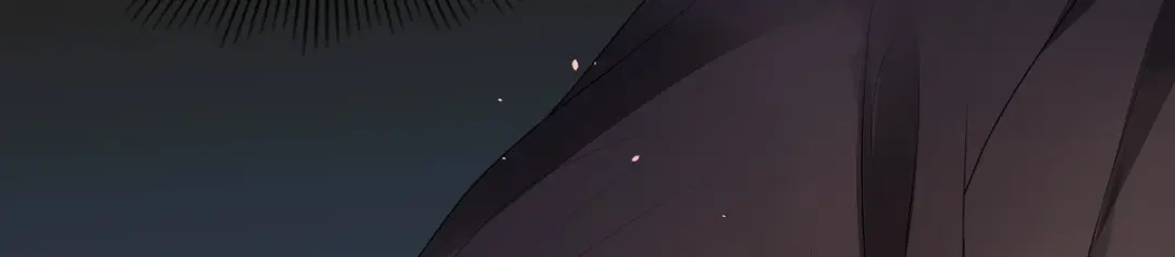 《星官图》001梦到一个男人 第275页