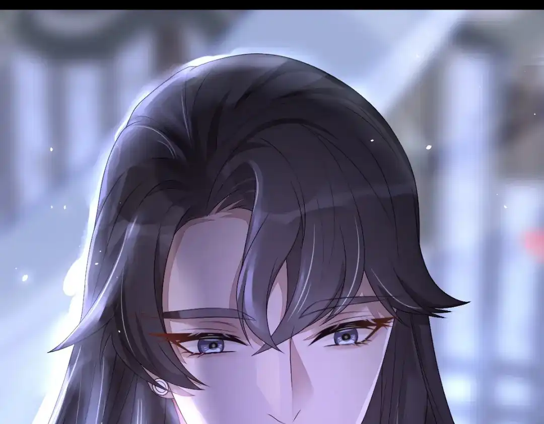 《星官图》001梦到一个男人 第103页