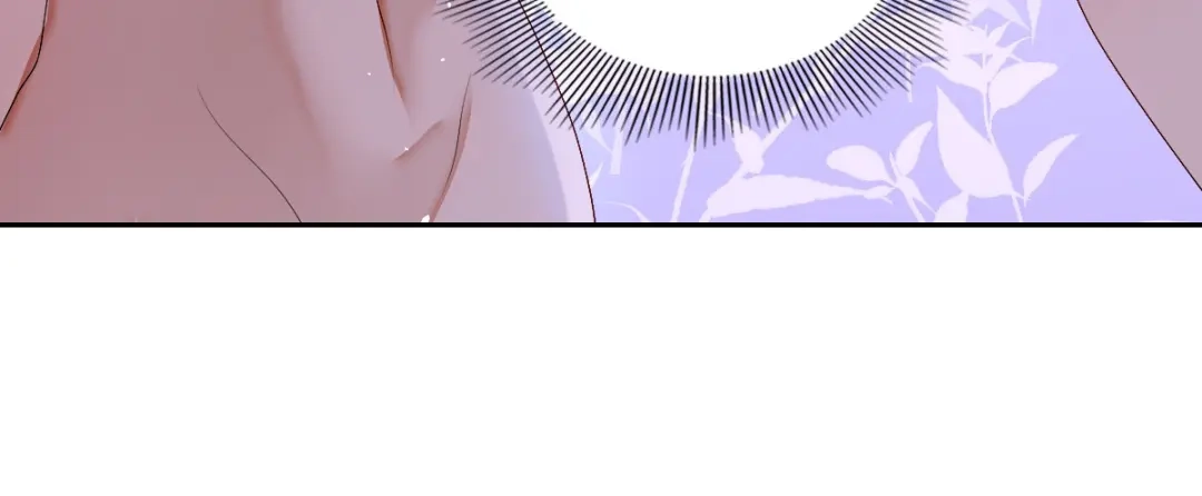 《星官图》001梦到一个男人 第285页
