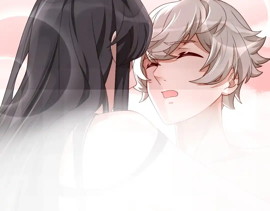 《星官图》001梦到一个男人 第179页