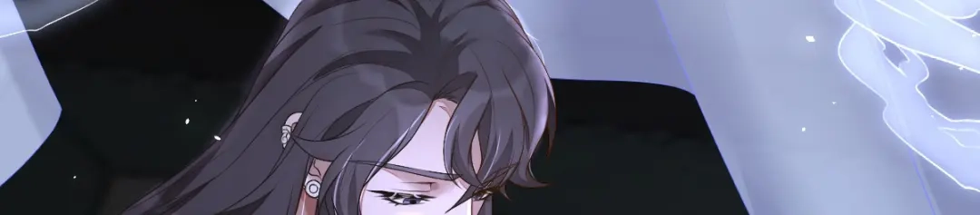《星官图》001梦到一个男人 第75页
