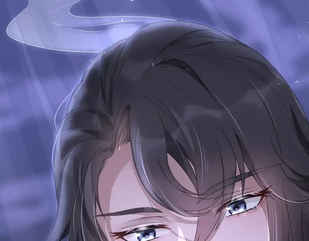 《星官图》001梦到一个男人 第89页