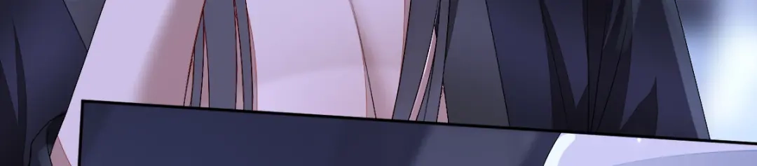 《星官图》001梦到一个男人 第185页