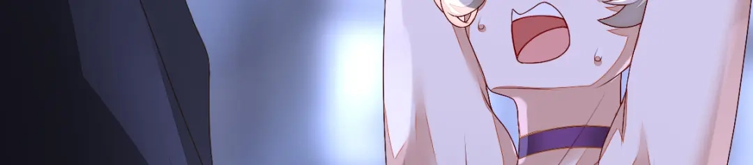 《星官图》001梦到一个男人 第243页