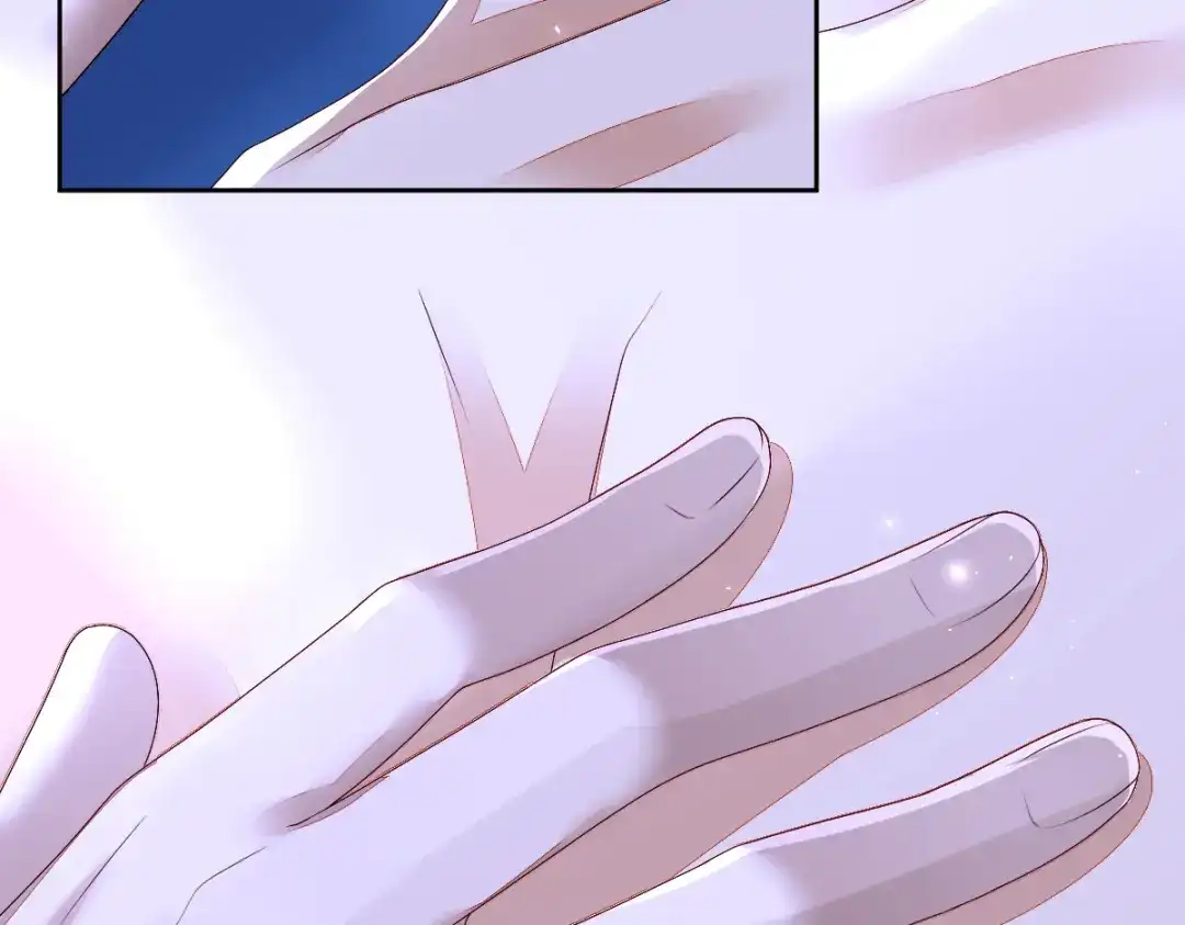 《星官图》001梦到一个男人 第259页