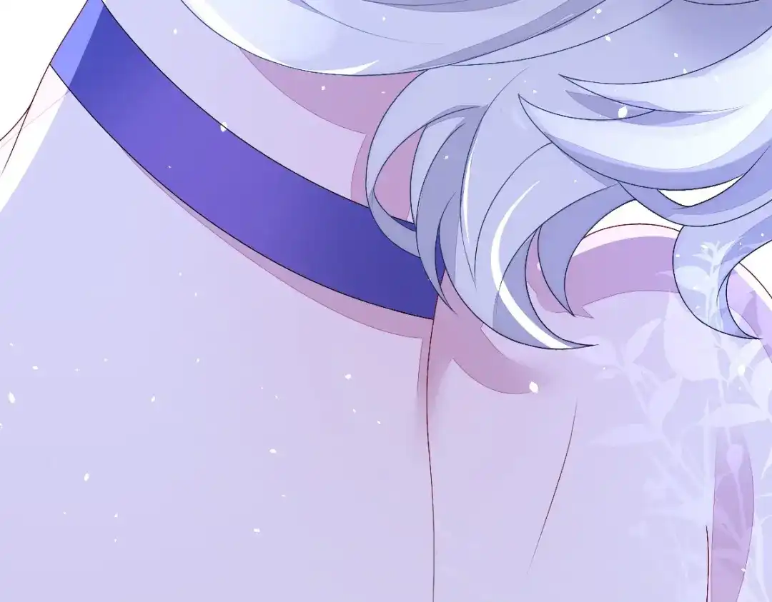 《星官图》001梦到一个男人 第290页