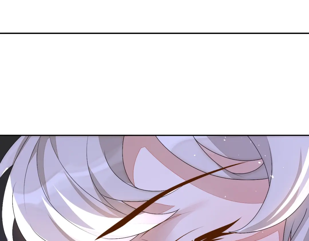 《星官图》001梦到一个男人 第272页
