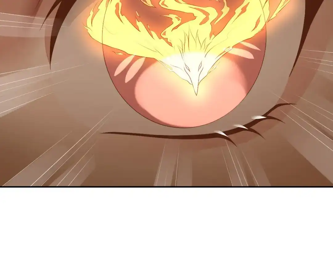 《星官图》001梦到一个男人 第45页