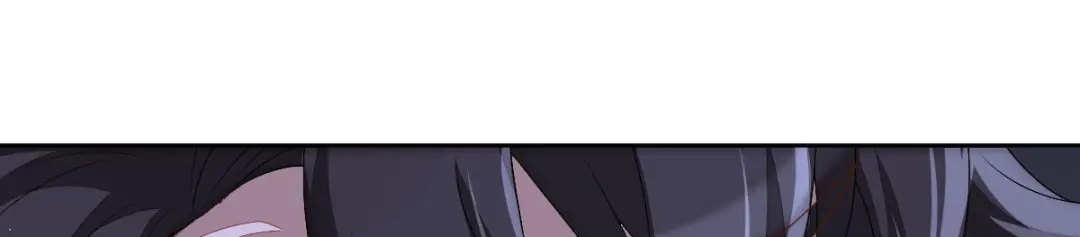 《星官图》001梦到一个男人 第279页